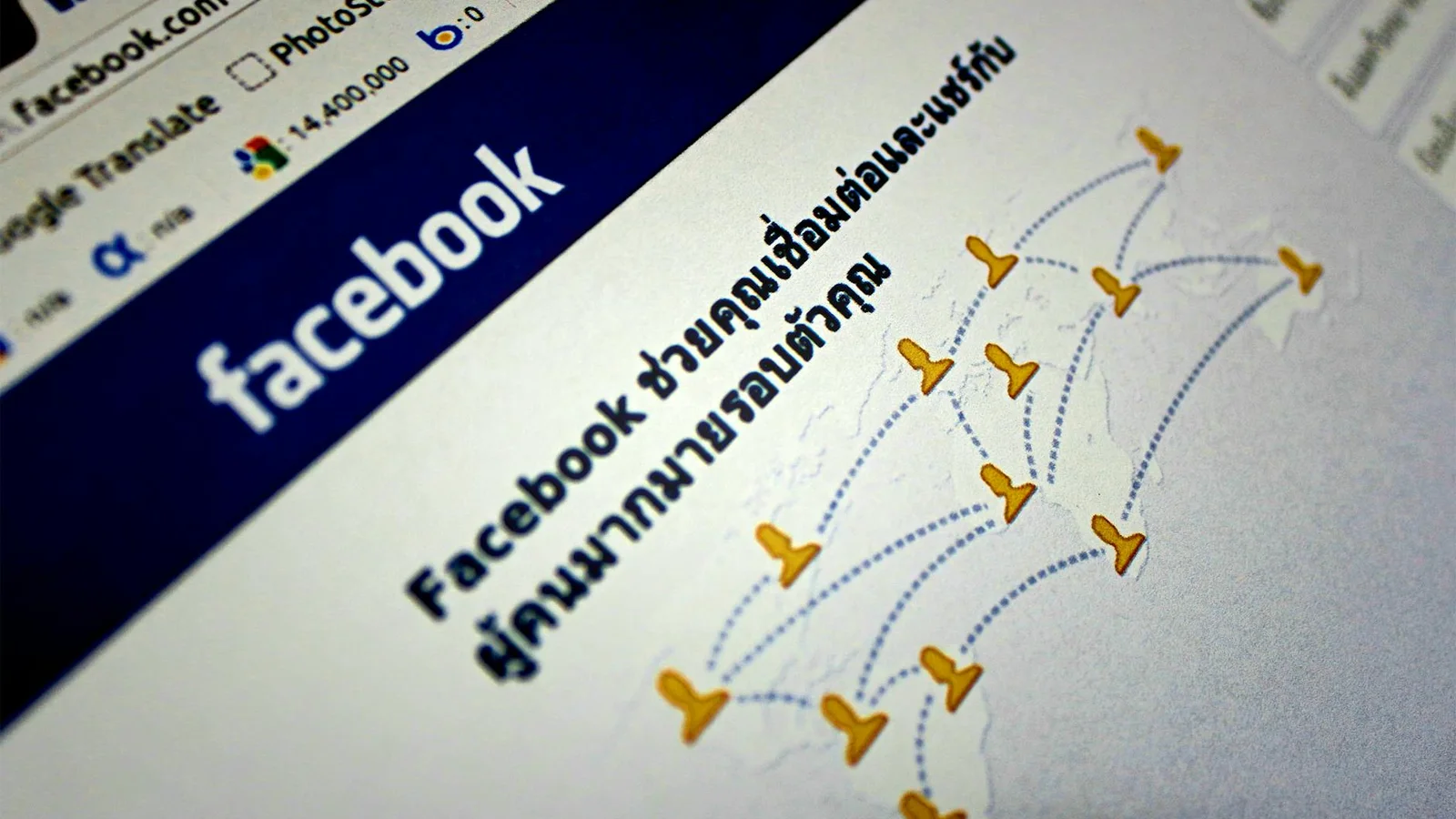 Cómo un Abogado en Tunja Puede Automatizar Facebook con IA para Generar Leads